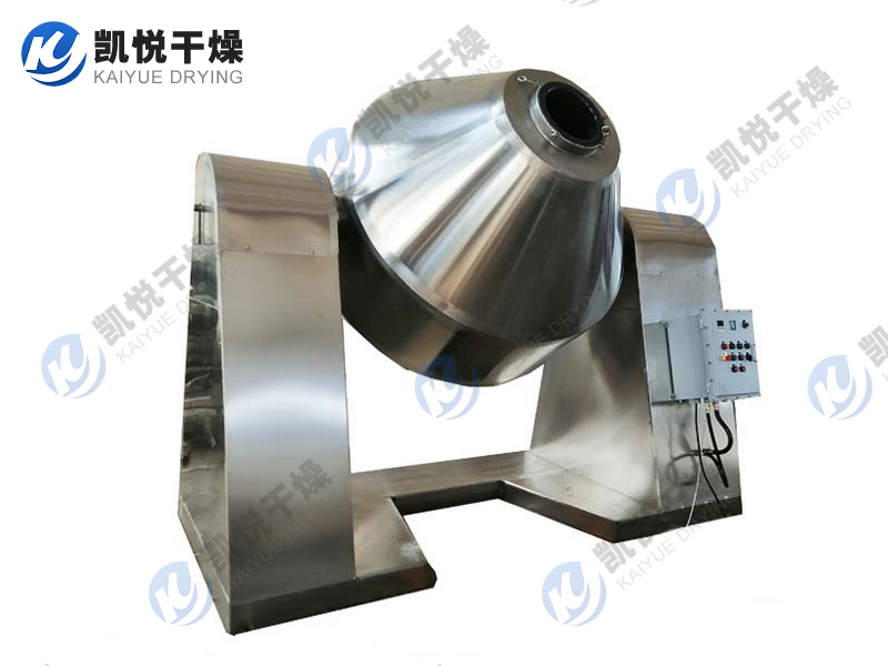 SZG系列双锥回转真空干燥机