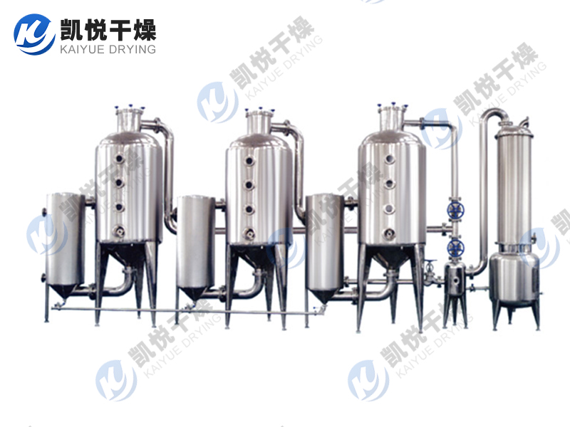 三效废水蒸发器